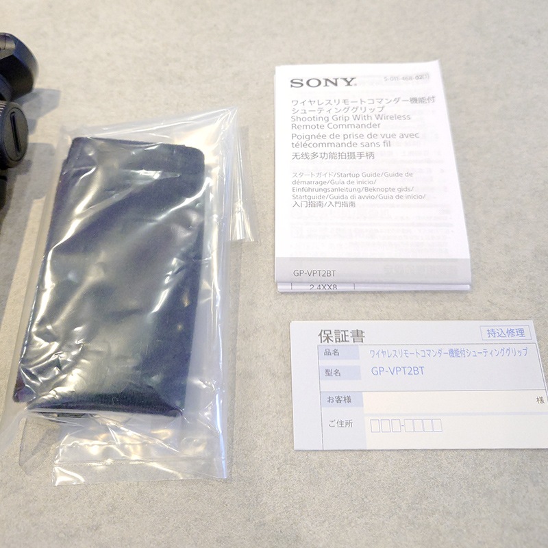 店頭展示品 ワイヤレスリモートコマンダー機能付シューティンググリップ GP-VPT2BT ブラック