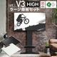 ソニー製テレビ対応 壁寄せテレビスタンドWALL V3 ハイタイプ 単品or棚板付 32型～80型大型テレビ対応