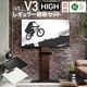 ソニー製テレビ対応 壁寄せテレビスタンドWALL V3 ハイタイプ 単品or棚板付 32型～80型大型テレビ対応