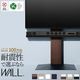 ソニー製テレビ対応 壁寄せテレビスタンドWALL V3 ハイタイプ 単品or棚板付 32型～80型大型テレビ対応