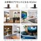 ソニー製テレビ対応 壁寄せテレビスタンドWALL V3 ハイタイプ 単品or棚板付 32型～80型大型テレビ対応