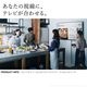 ソニー製テレビ対応 壁寄せテレビスタンドWALL V3 ハイタイプ 単品or棚板付 32型～80型大型テレビ対応