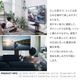 ソニー製テレビ対応 壁寄せテレビスタンドWALL V3 ハイタイプ 単品or棚板付 32型～80型大型テレビ対応