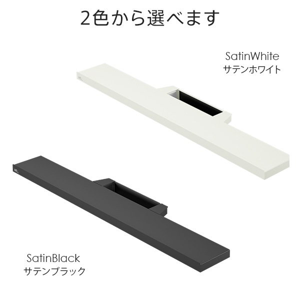ソニー製テレビ対応 壁寄せテレビスタンドWALL V2・V3・V5対応サウンドバー棚板Mサイズ幅95cm