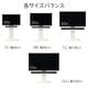 ソニー製テレビ対応 壁寄せテレビスタンドWALL V2・V3・V5対応サウンドバー棚板Mサイズ幅95cm