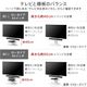 ソニー製テレビ対応 壁寄せテレビスタンドWALL V2・V3・V5対応サウンドバー棚板Mサイズ幅95cm