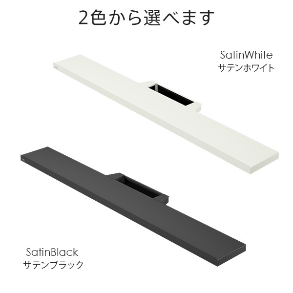 ソニー製テレビ対応 壁寄せテレビスタンドWALL V2・V3・V5対応サウンドバー棚板Lサイズ幅118cm