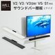ソニー製テレビ対応 壁寄せテレビスタンドWALL V2・V3・V5対応サウンドバー棚板Lサイズ幅118cm