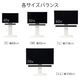 ソニー製テレビ対応 壁寄せテレビスタンドWALL V2・V3・V5対応サウンドバー棚板Lサイズ幅118cm