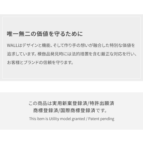 ソニー製テレビ対応 壁寄せテレビスタンドWALL V2・V3・V5対応サウンドバー棚板 LLサイズ幅130cm 