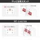 ソニー製テレビ対応 壁寄せテレビスタンドWALL V2・V3・V5対応 HDDホルダー 