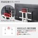 ソニー製テレビ対応 壁寄せテレビスタンドWALL V2・V3・V5対応 HDDホルダー 