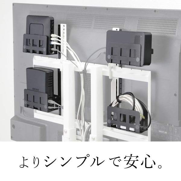 ソニー製テレビ対応 壁寄せテレビスタンドWALL V2・V3・V5対応 マルチデバイスホルダー