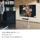 ソニー製テレビ対応 壁寄せテレビスタンドWALL V2・V3・V5対応 マルチデバイスホルダー
