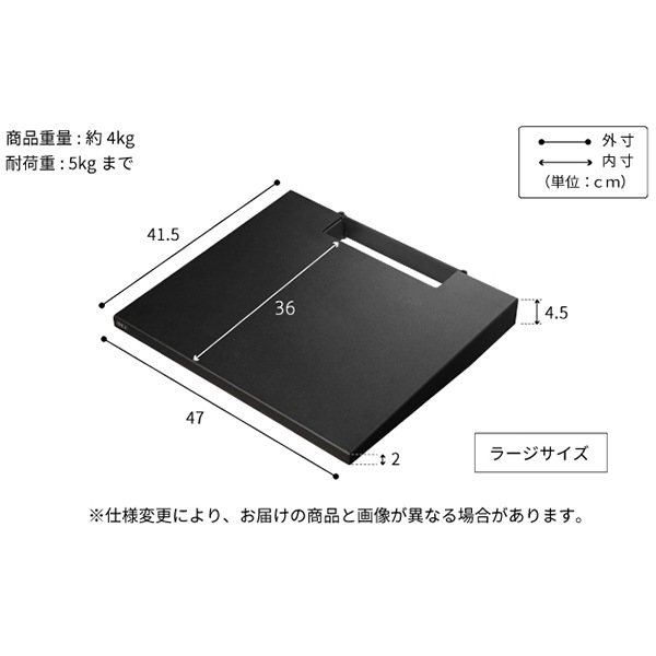 ソニー製テレビ対応 壁寄せテレビスタンドWALL V2・V3・V5対応 棚板ラージサイズ