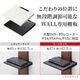 ソニー製テレビ対応 壁寄せテレビスタンドWALL V2・V3・V5対応 棚板ラージサイズ