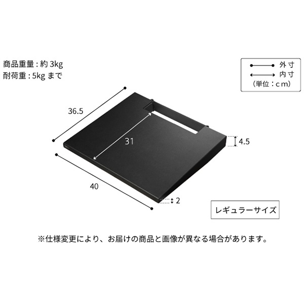 ソニー製テレビ対応 壁寄せテレビスタンドWALL V2・V3・V5対応 棚板レギュラーサイズ