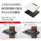 ソニー製テレビ対応 壁寄せテレビスタンドWALL V2・V3・V5対応 棚板レギュラーサイズ