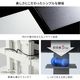 ソニー製テレビ対応 壁寄せテレビスタンドWALL V2・V3・V5対応 棚板レギュラーサイズ