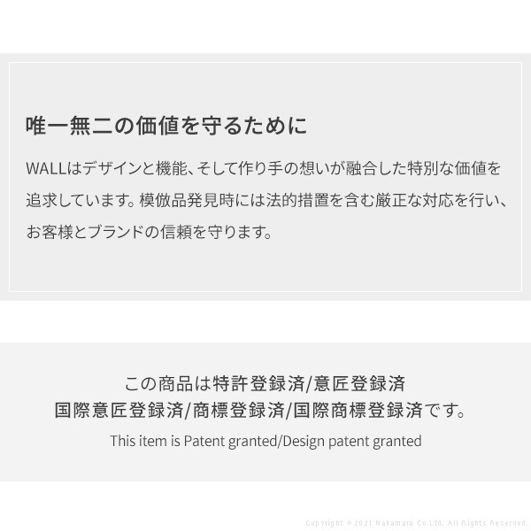 ソニー製テレビ対応 壁寄せテレビスタンドWALL V3 ロータイプ 単品or棚板付 32型～80型大型テレビ対応