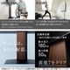 ソニー製テレビ対応 壁寄せテレビスタンドWALL V3 ロータイプ 単品or棚板付 32型～80型大型テレビ対応