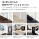 ソニー製テレビ対応 壁寄せテレビスタンドWALL V3 ロータイプ 単品or棚板付 32型～80型大型テレビ対応