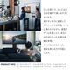 ソニー製テレビ対応 壁寄せテレビスタンドWALL V3 ロータイプ 単品or棚板付 32型～80型大型テレビ対応