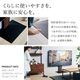 ソニー製テレビ対応 壁寄せテレビスタンドWALL V3 ロータイプ 単品or棚板付 32型～80型大型テレビ対応