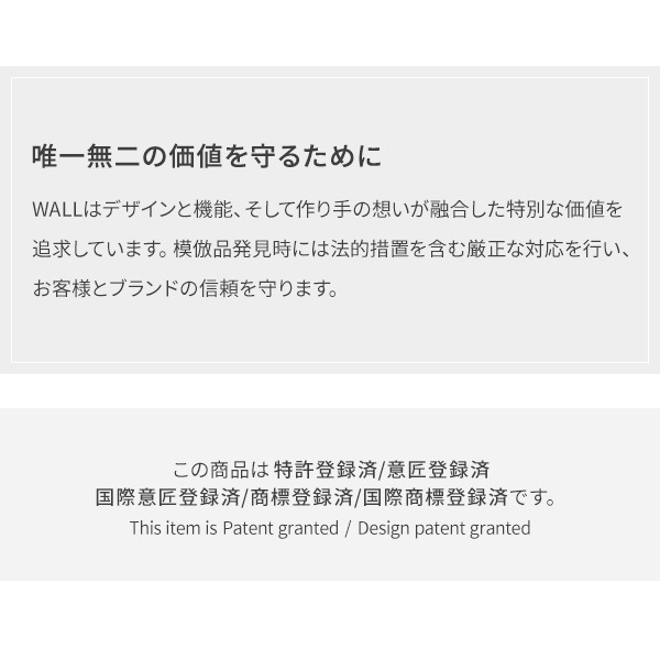 ソニー製テレビ対応 壁寄せテレビスタンドWALL V3 SW[SWING] ハイタイプ 単品or棚板付 32型～80型大型テレビ対応