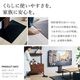 ソニー製テレビ対応 壁寄せテレビスタンドWALL V3 SW[SWING] ハイタイプ 単品or棚板付 32型～80型大型テレビ対応