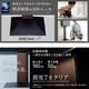 ソニー製テレビ対応 壁寄せテレビスタンドWALL V3 SW[SWING] ロータイプ 単品or棚板付 32型～80型大型テレビ対応