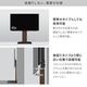 ソニー製テレビ対応 壁寄せテレビスタンドWALL V3 SW[SWING] ロータイプ 単品or棚板付 32型～80型大型テレビ対応