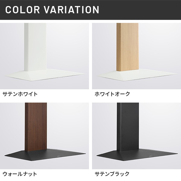 ソニー製テレビ対応 壁寄せテレビスタンドWALL V3 COMPACT 単品or棚板付 24型～55型テレビ対応
