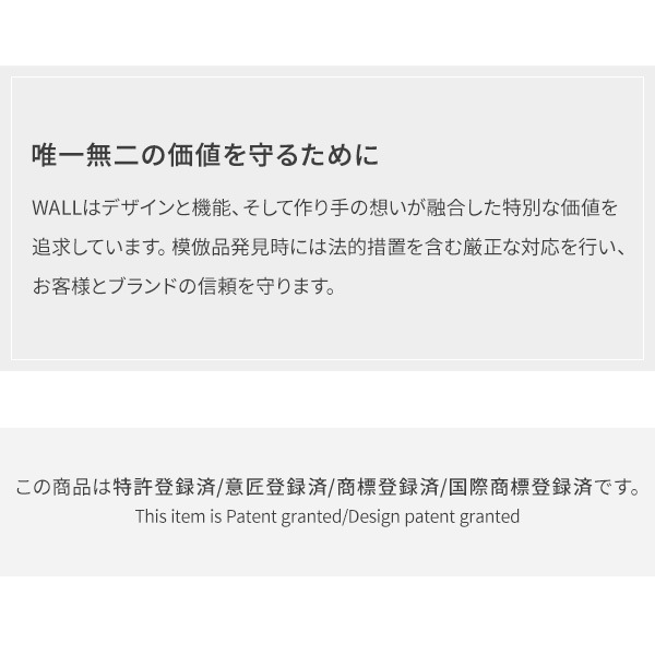 ソニー製テレビ対応 壁寄せテレビスタンドWALL V3 COMPACT 単品or棚板付 24型～55型テレビ対応