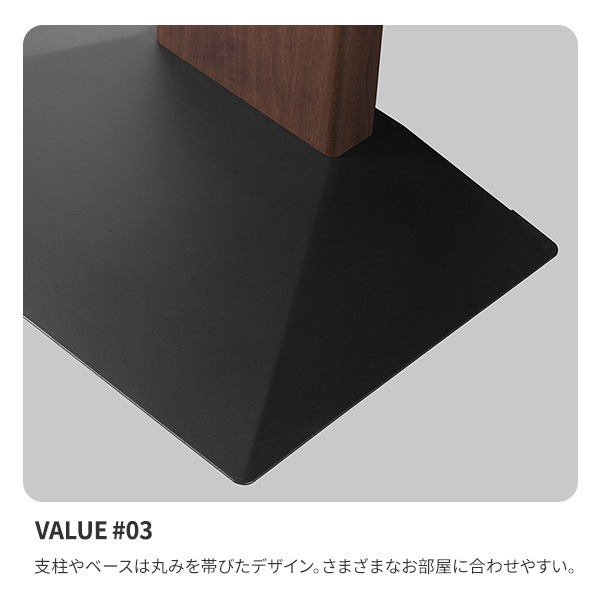 ソニー製テレビ対応 壁寄せテレビスタンドWALL V3 COMPACT 単品or棚板付 24型～55型テレビ対応