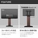 ソニー製テレビ対応 壁寄せテレビスタンドWALL V3 COMPACT 単品or棚板付 24型～55型テレビ対応