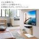 ソニー製テレビ対応 壁寄せテレビスタンドWALL V3 COMPACT 単品or棚板付 24型～55型テレビ対応