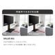 ソニー製テレビ対応 壁寄せテレビスタンドWALL V3 COMPACT 単品or棚板付 24型～55型テレビ対応