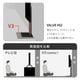 ソニー製テレビ対応 壁寄せテレビスタンドWALL V3 COMPACT 単品or棚板付 24型～55型テレビ対応