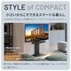 ソニー製テレビ対応 壁寄せテレビスタンドWALL V3 COMPACT 単品or棚板付 24型～55型テレビ対応