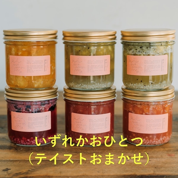 季節のフルーツ酵素シロップ｜黒麹｜酵素｜オンラインショップ「おむすび」
