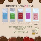 �ޤ�ʡ�����ҡ����٤룲�����åȡʴ��ָ���Х�󥿥���֥��ɡ�