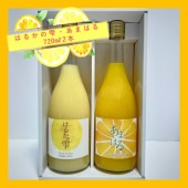 ֤Ϥ뤫ס֤ޤϤ720ml2ܥå