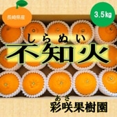 �ߤ�������βС�3.5��