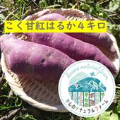 �����ŹȤϤ뤫��kg