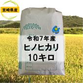 フルボ酸飲料」「フルーツ酵素シロップ」「植物性たい肥」「産地直送品