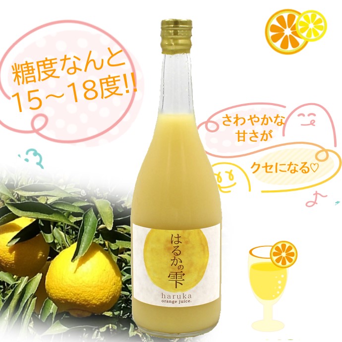 �֤Ϥ뤫�ס֤��ޤϤ�פ��ɤ�720ml��2�ܥ��å�