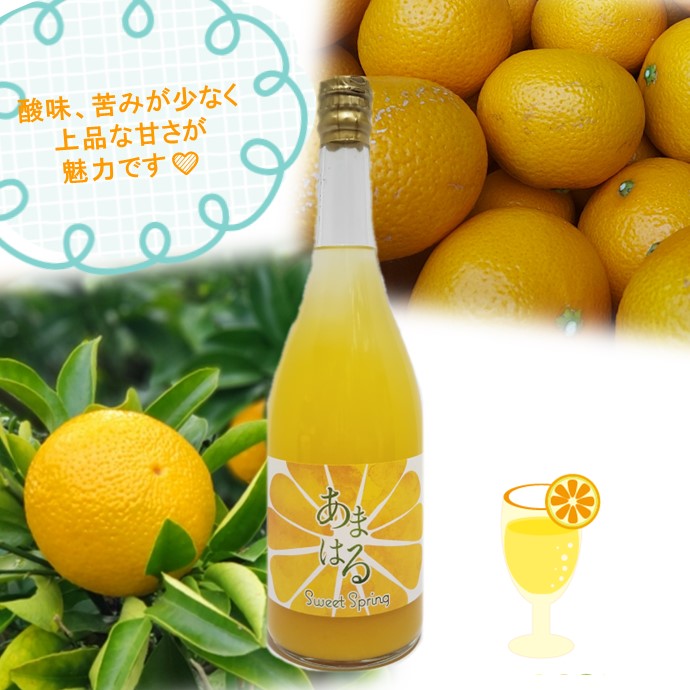 �֤Ϥ뤫�ס֤��ޤϤ�פ��ɤ�720ml��2�ܥ��å�