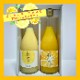 �֤Ϥ뤫�ס֤��ޤϤ�פ��ɤ�720ml��2�ܥ��å�