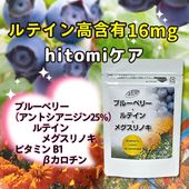 �֥롼�٥꡼�ܥ�ƥ���ܥᥰ����Υ�